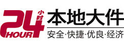 长岛8-500吨吊车出租起重吊装公司